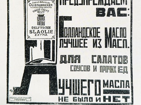 784027369.684022 Kwamwh