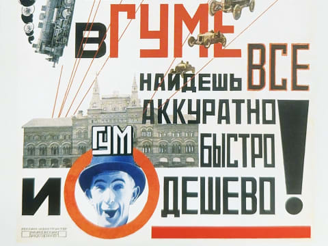 784027377.836636 Iircmy