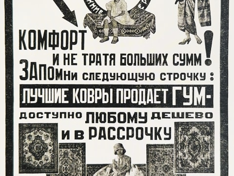 784027384.219266 Btu6kl