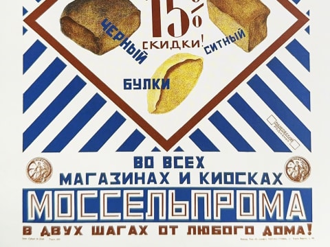 784027390.909602 Qbhnnw