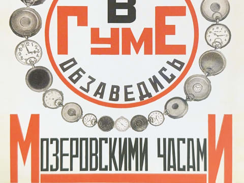 784027398.446475 Yotjyb