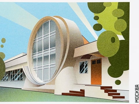 785064850.767494 Sca9hh