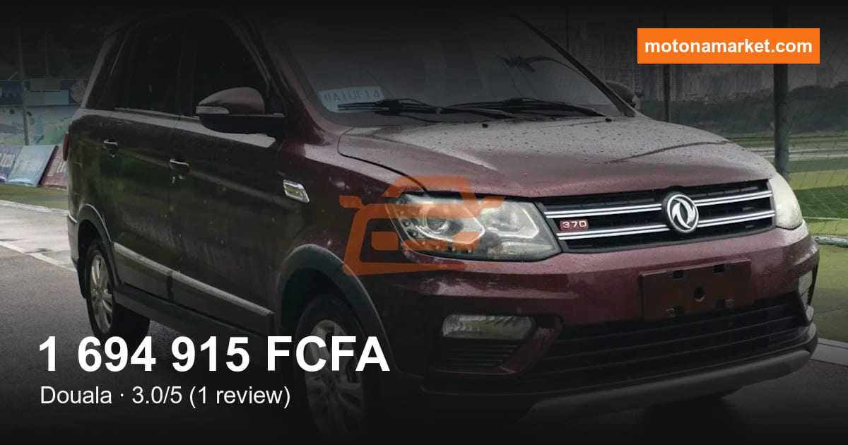 2016 Dongfeng Rich à Douala