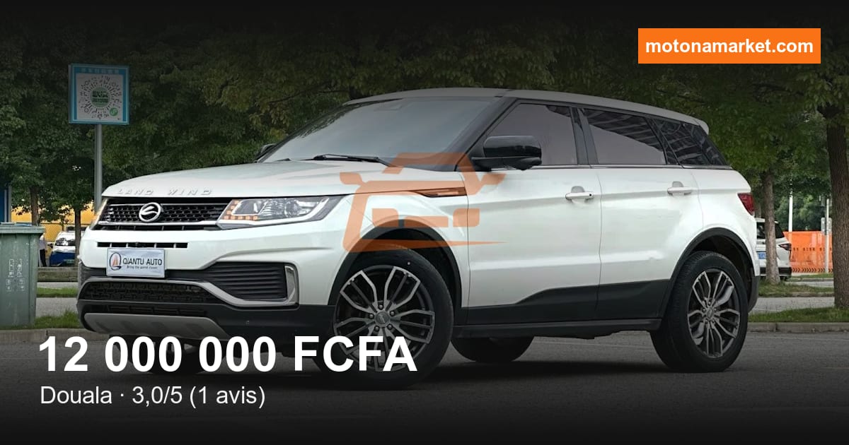 2018 Land Rover Evoque à Douala