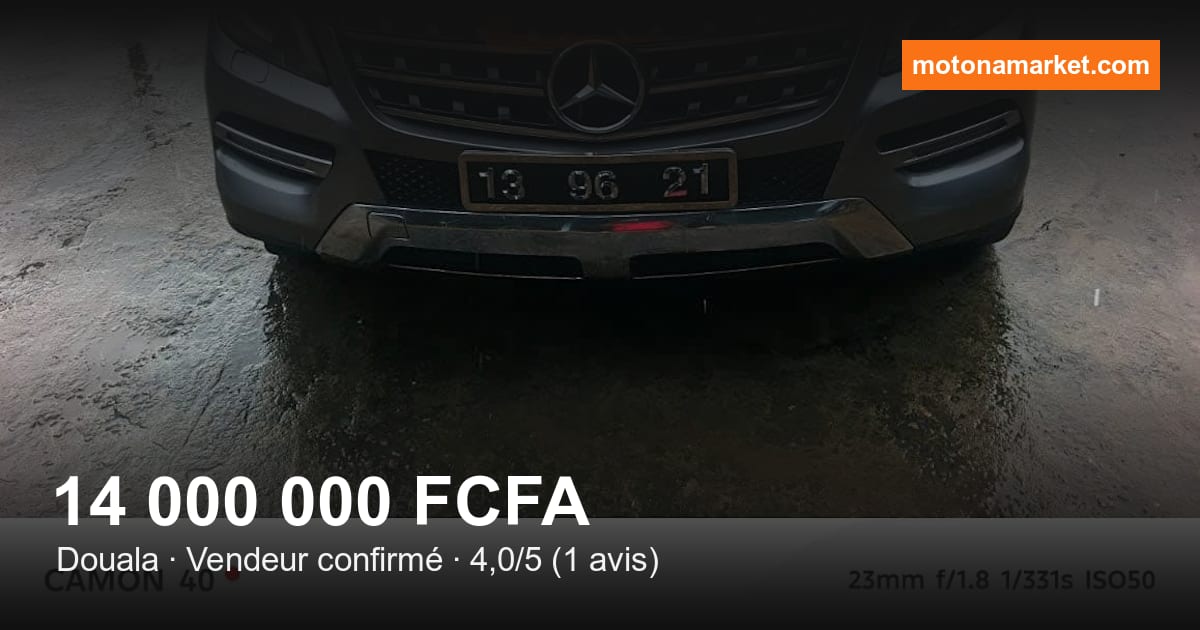 2013 Mercedes-Benz Ml à Douala