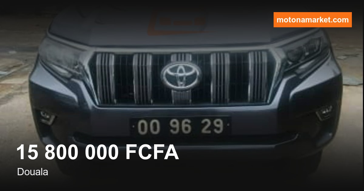 2020 Toyota Prado à Douala