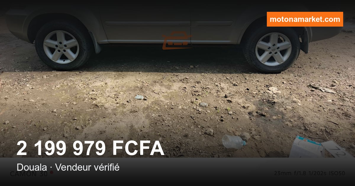 2005 Nissan X-Trail à Douala