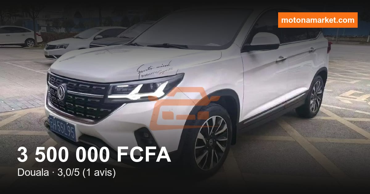 2018 Dongfeng Sport à Douala