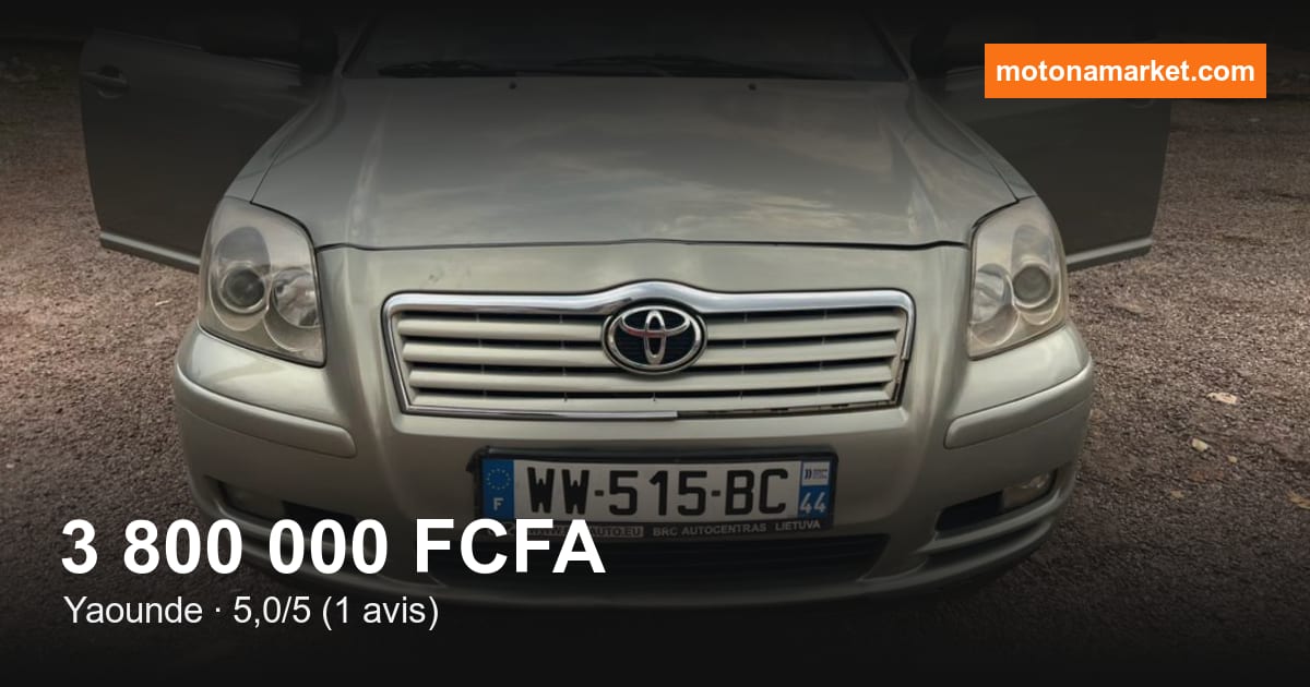 2005 Toyota Corolla à Yaounde