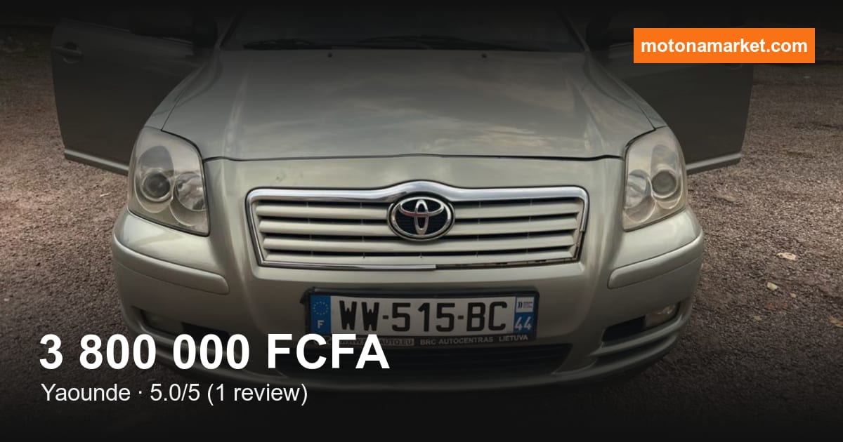 2005 Toyota Corolla à Yaounde