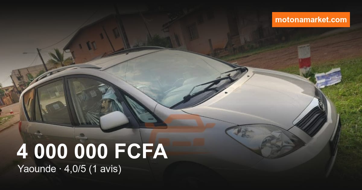2005 Toyota Corolla à Yaounde
