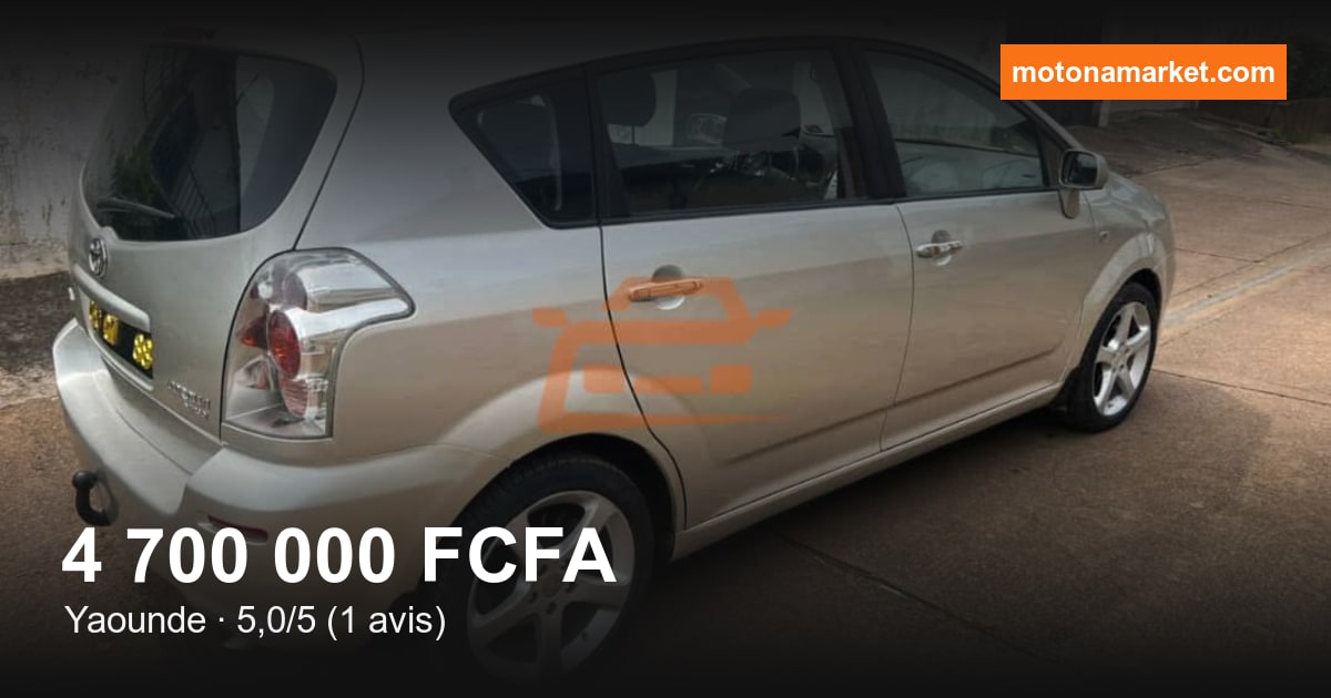 2005 Toyota Corolla à Yaounde