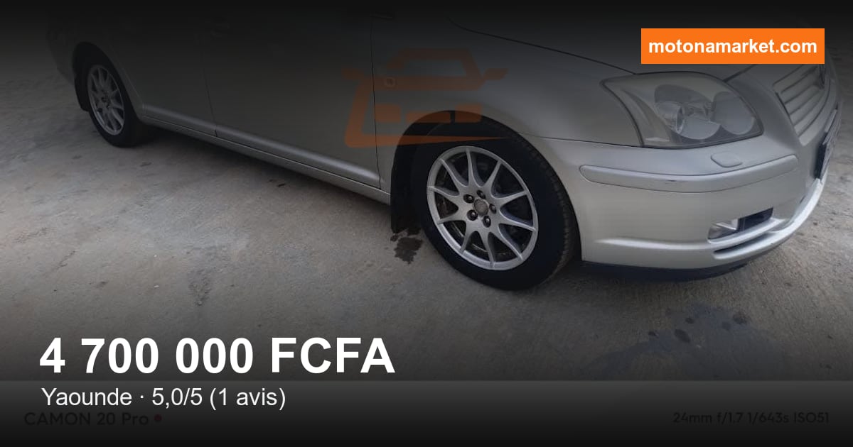 2005 Toyota Corolla à Yaounde