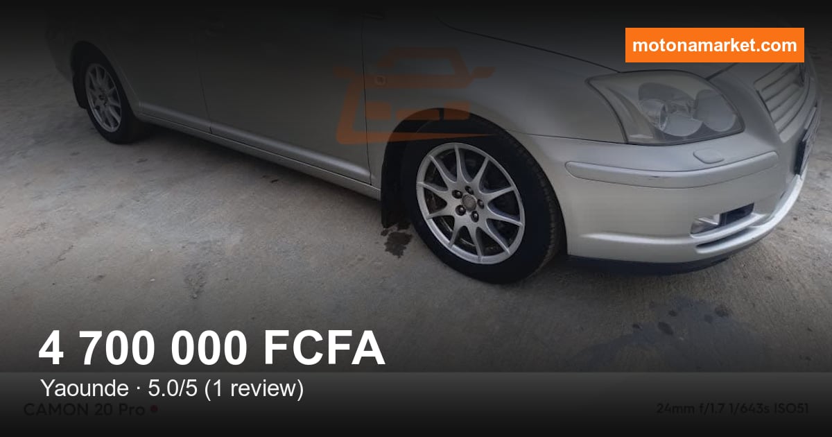 2005 Toyota Corolla à Yaounde