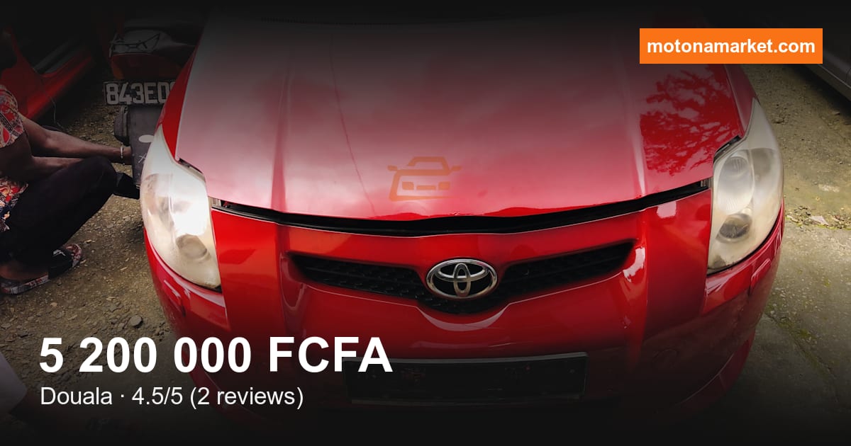 2008 Toyota Corolla à Douala