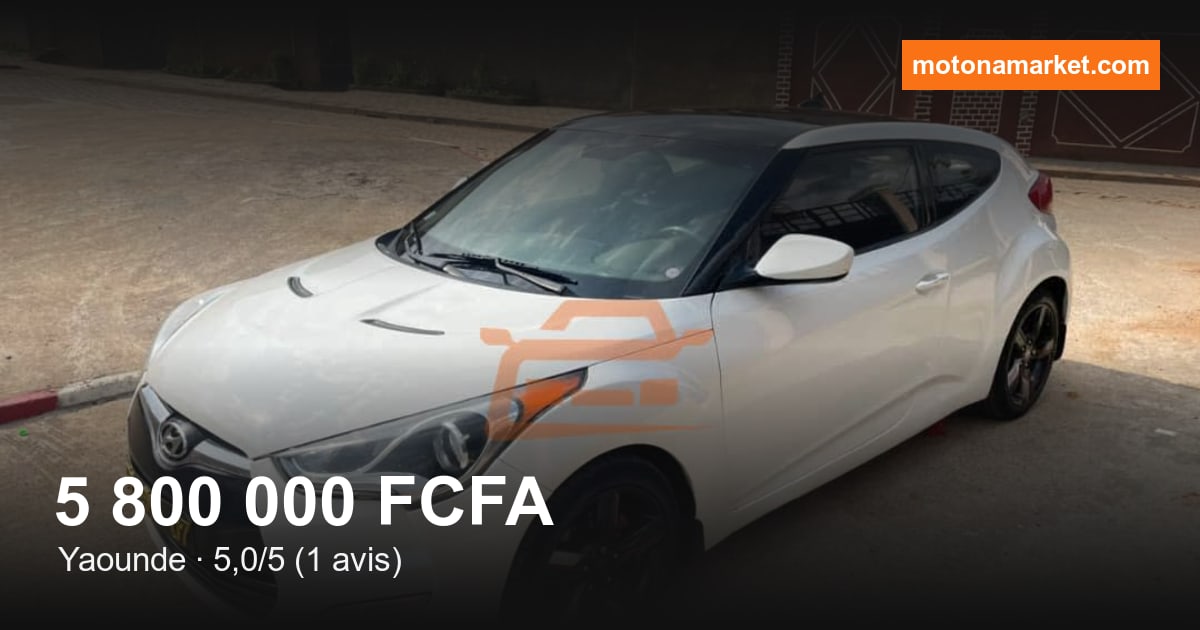 2013 Hyundai Veloster à Yaounde