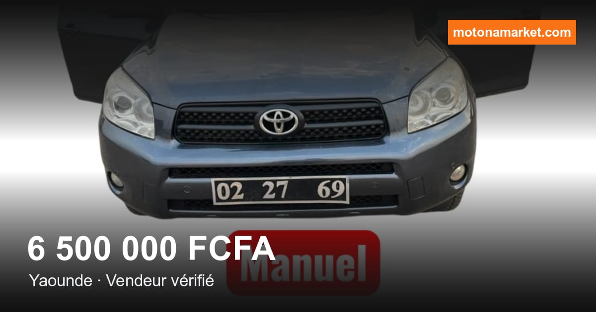 2008 Toyota Rav4 à Yaounde