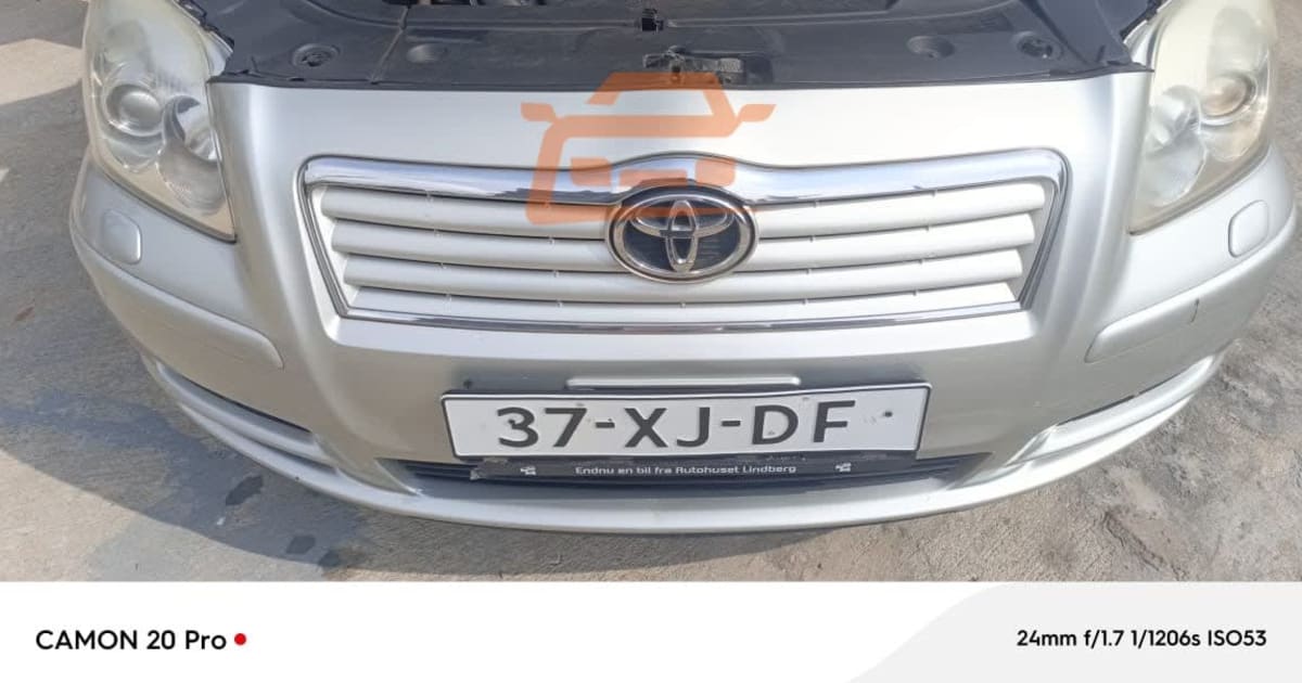 2005 Toyota Corolla à Yaounde — photo 5/5
