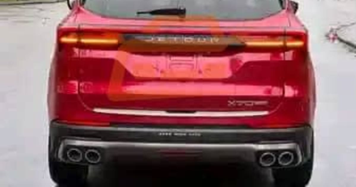 2023 Jetour X70 Plus à Douala — photo 7/9