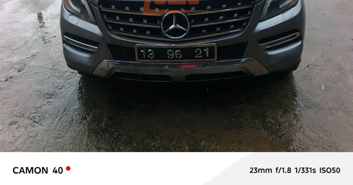 2013 Mercedes-Benz Ml à Douala