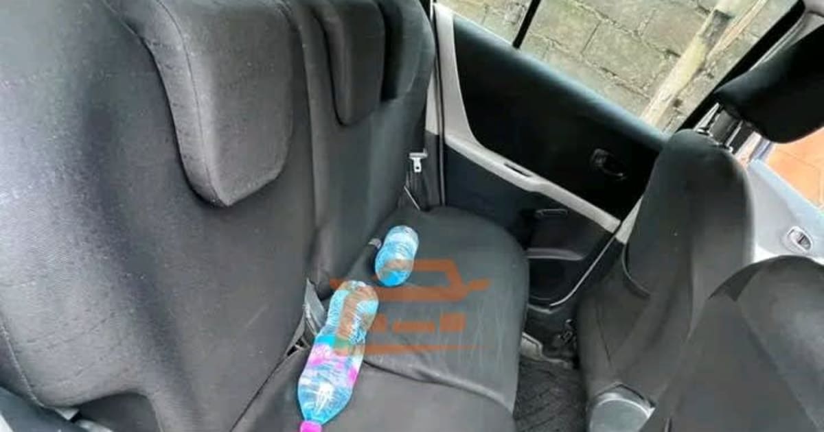 2008 Toyota Yaris à Douala — photo 8/9