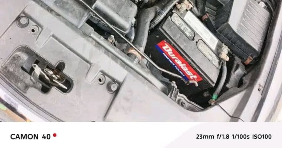 2010 Honda Accord à Douala — photo 8/9