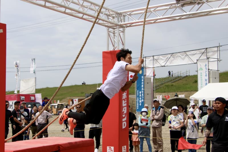 2ef6d2a2-fd2a-4aa2-b0ae-f295221b3964.jpg