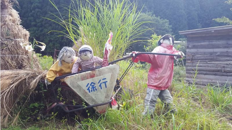 7bdada48-2b87-456b-93d5-5c58c936a25a.jpg