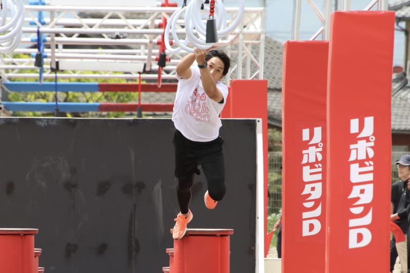 b4d1f500-af1f-4d3f-9ec2-5e607935a2f6.jpg