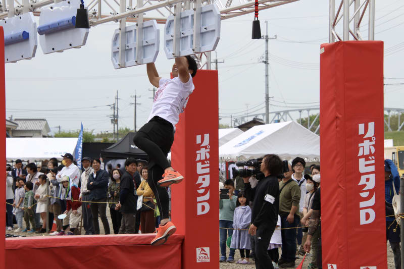 cf02308b-1890-4c09-aac7-b1cae032c202.jpg