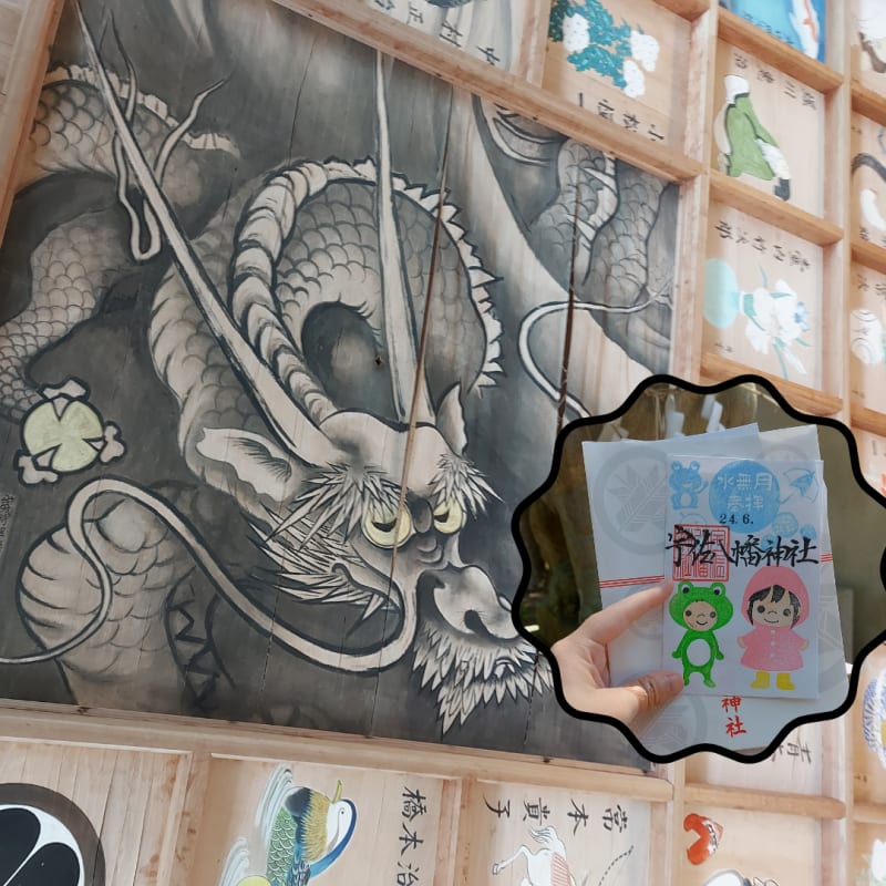Tokushima Goshuin Stamp Journey! (Naruto City Version)-cohrnxujbjjjlzas5jrm