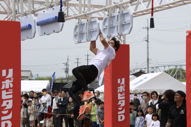 fbfedc3e-8a9b-4ca1-aad9-91f700542a74.jpg