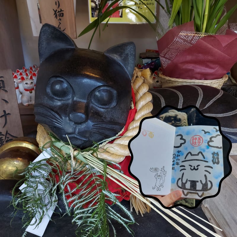 Tokushima Goshuin Stamp Journey! (Tokushima City Version ①)-z8l3ontwzb2dyuqmxus9