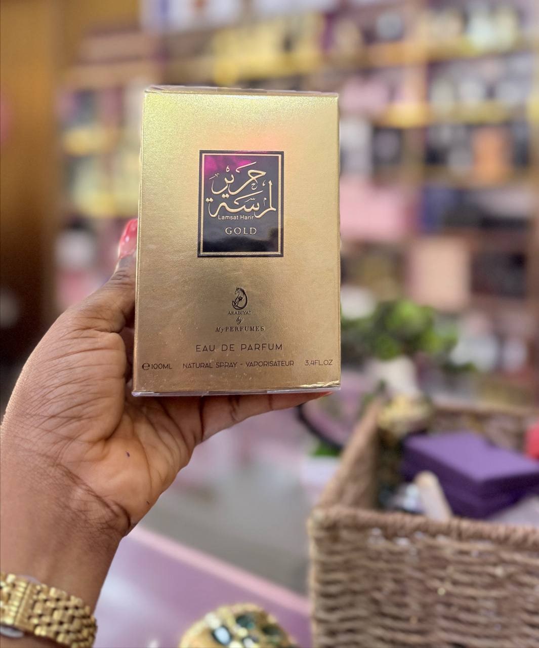Lamsat Harir - 100ml, photo 2