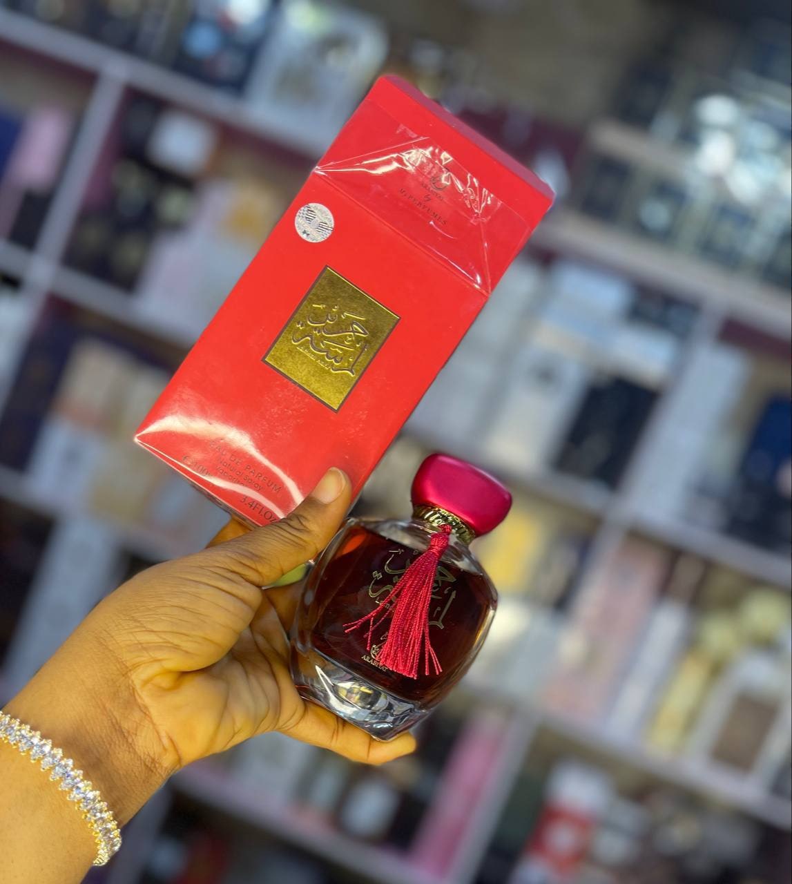 Lamsat Harir - 100ml