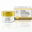 New Zealand 4 You, Ovine Placenta Eye Cream with Hyaluronic Acid and Manuka Honey - 0.53 oz. (15 gr)