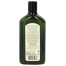 Avalon Organics, Tea Tree Scalp Treatment Conditioner - 11 oz (312 g)