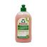 Frosch, Natural Pomegranate Liquid Hand Dish Washing Soap - 500 ml