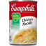 Campbell's Healthy Request Chicken Noodle Soup - 10.75 oz (305 g)