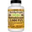Healthy Origins, Nattokinase 2,000 FU's, 100 mg - 180 Vcaps