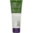 Avalon Organics, Exfoliating Enzyme Scrub, Lavender Luminosity - 4 oz (113 g)