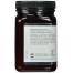 Manuka Doctor, 20+ Bio Active Manuka Honey - 1.1 lb (500 g)