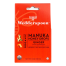 Wedderspoon, Organic Manuka Honey Drops, Ginger with Echinacea - 4 oz (120 g)