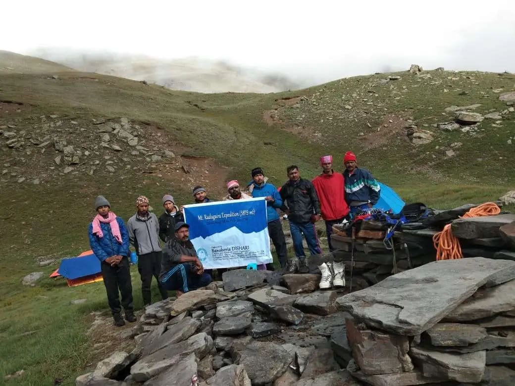 Rudugaira Expedition
