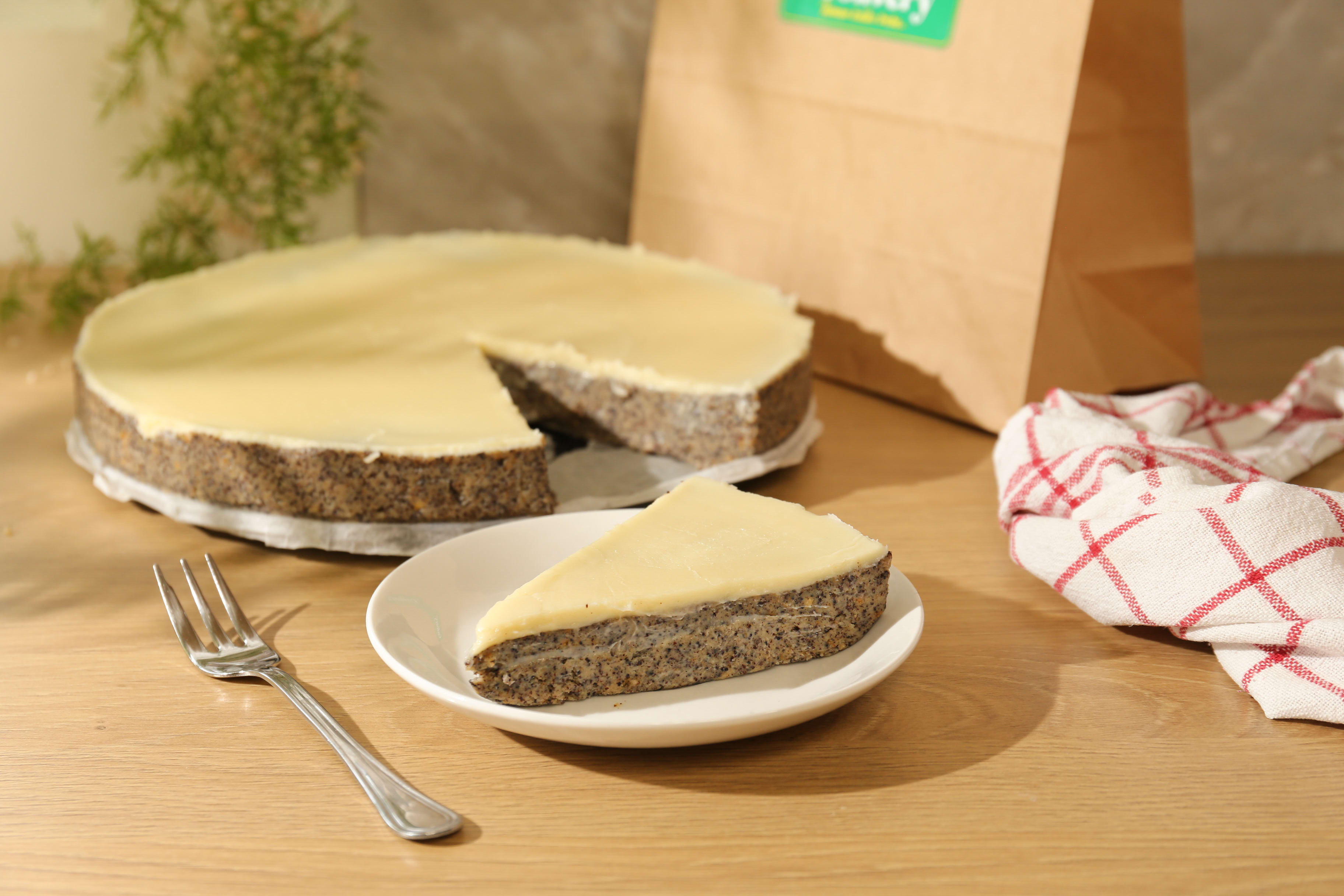 Plazma mak torta