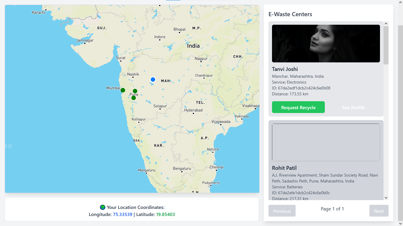 E-waste Centre screenshot