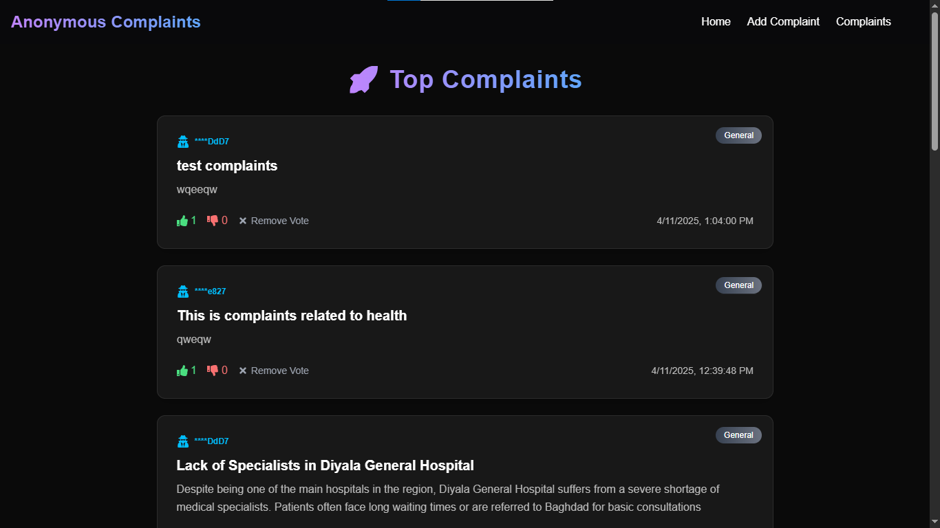 E-waste Centre screenshot