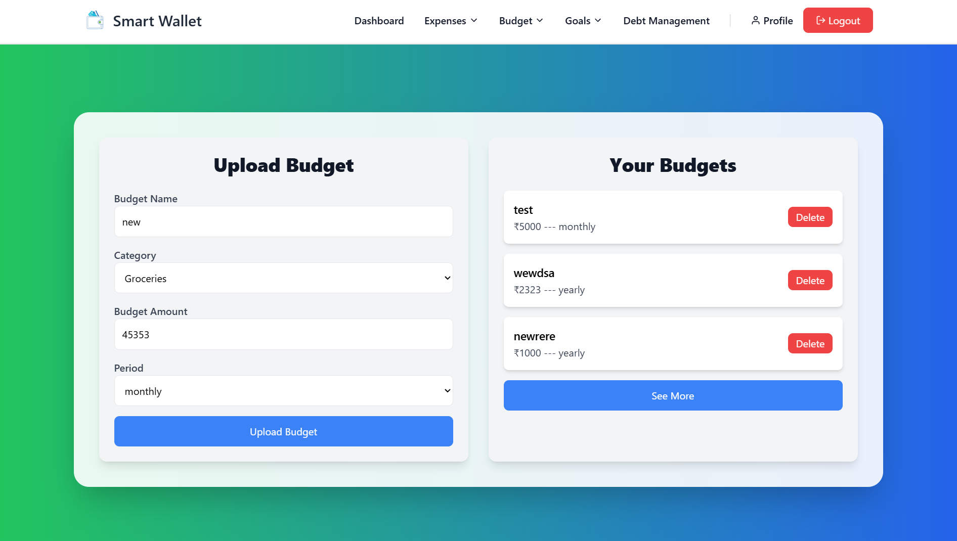 E-waste Centre screenshot