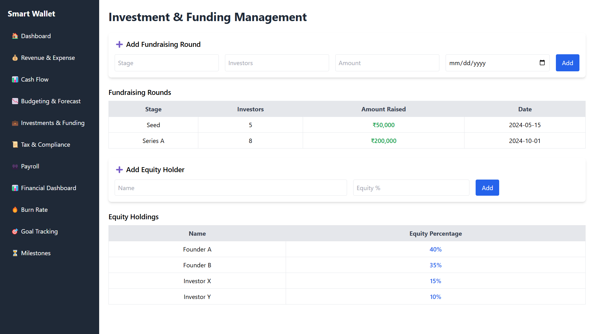 E-waste Centre screenshot