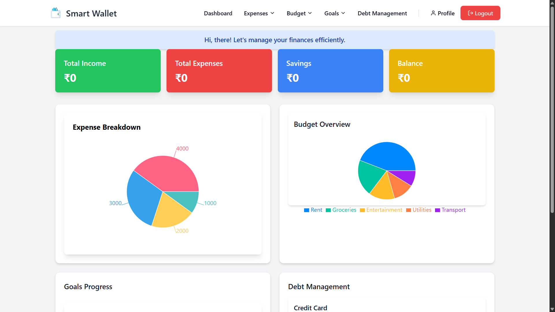 E-waste Centre screenshot